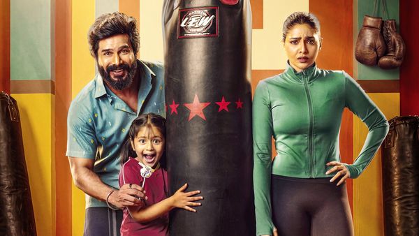 Gatta Kusthi 2 OTT: Where To Stream After Its Theatrical Run