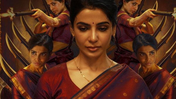 Maa Inti Bangaaram OTT Release Date And Platform