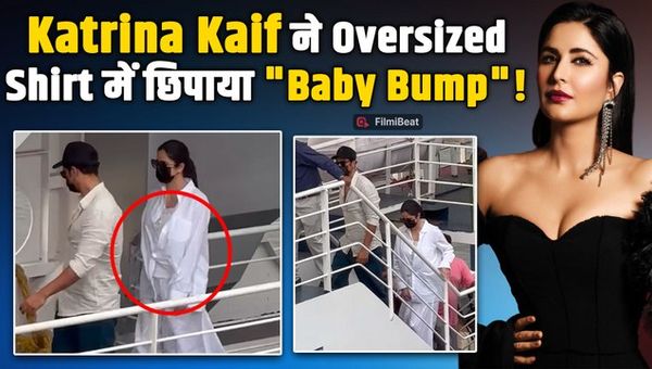 Katrina Kaif Pregnant: Netizens Wonder If Actress is Pregnant after She Spotted with Vicky Kaushal