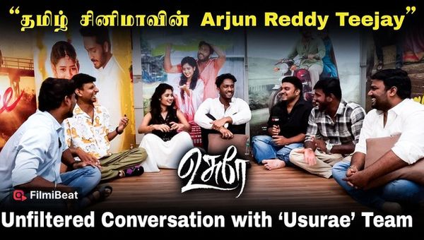 Like Vijay Trisha, they will act in many films together - Teejay Arunachalam | Janany | Usurae