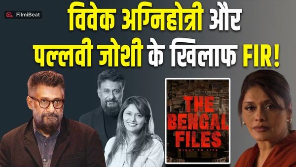 Vivek Ranjan Agnihotri’s Upcoming The Bengal Files Lands In Legal Trouble With Multiple FIRs