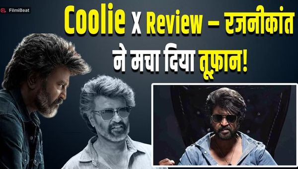 Coolie X Review | Rajinikanth’s Mass Comeback | Fans Go Crazy After Watching his Film, Video