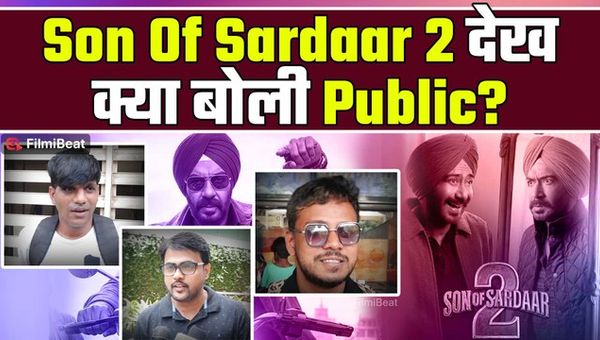 Son Of Sardaar 2  Public Review First Show |Son Of Sardaar 2 Public Reaction First Day |Ajay Devgn
