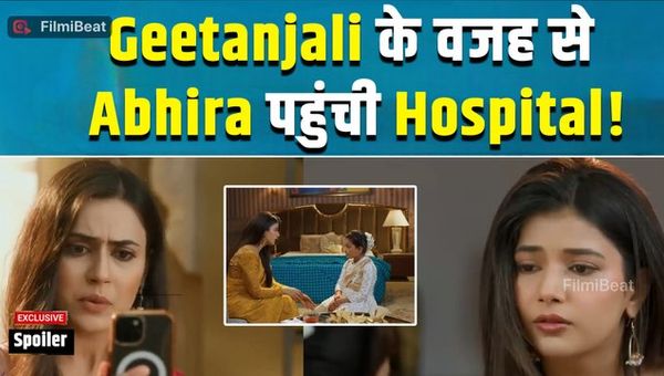 Yeh Rishta Kya Kehlata Hai Spoiler Myra Locks Abhira as Geetanjali Forces To Be Her Dance Partner