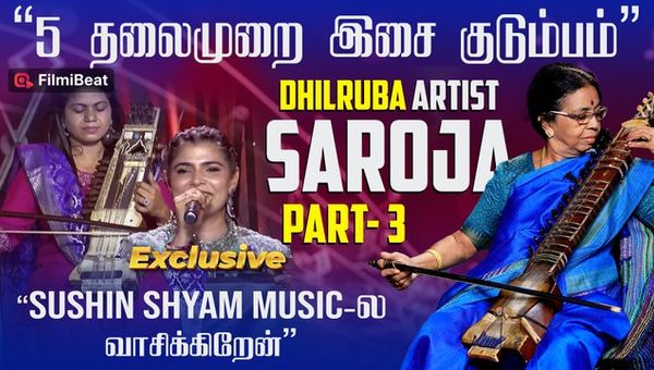 While playing Mutha Mazhai Song! - Dilruba Saroja Interview | Harris Jayaraj | Sushin Shyam