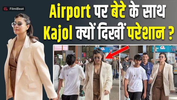 Kajol Devgan was seen worried at airport for her son Yug viral video