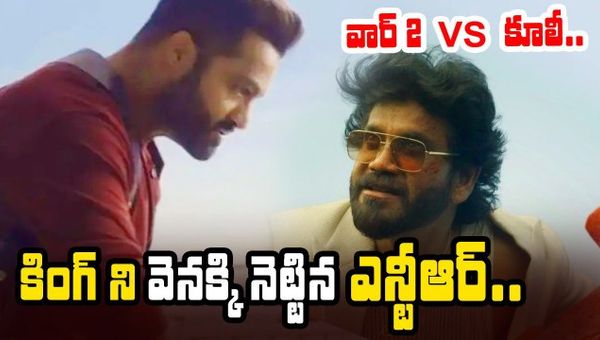War 2 vs Coolie | IMDb’s Most Anticipated Indian Movies of 2025 | Who Will Win the Box Office War?
