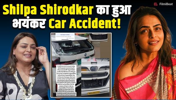 Shilpa Shirodkar had accident car was blown Fans got scared after seeing viral photos