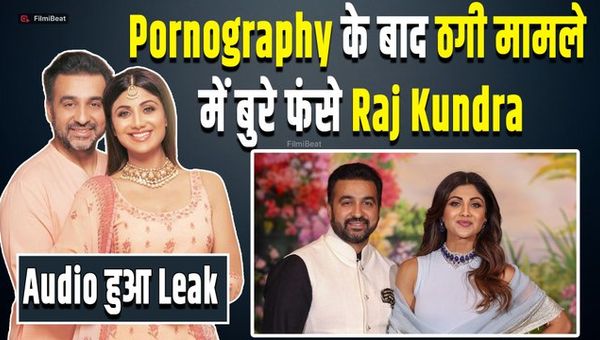Shilpa Shetty and husband Raj Kundra booked by EOW in Rs 60.4 crore FRAUD CASE