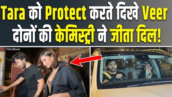 Veer Pahariya gives protective BF vibes as he escorts Tara Sutaria inside restaurant on dinner date