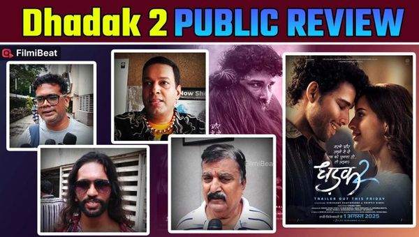Dhadak 2 Public Review First Show |Dhadak 2 Movie Public Reaction First Day |Siddhant Chaturvedi