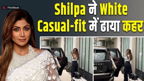 Shilpa Shetty&#039;s simplicity went viral looked pretty in a white casual outfit