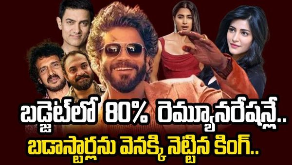 Rajinikanth&#039;s COOLIE Breaks Records Before Release. 100 Cr Recovered in Advance Bookings.