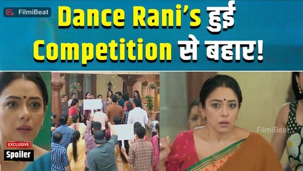 Anupama Spoiler Rahi To Step In For Anupama To Tell Everyone How Dance Rani’s Are Not Thief