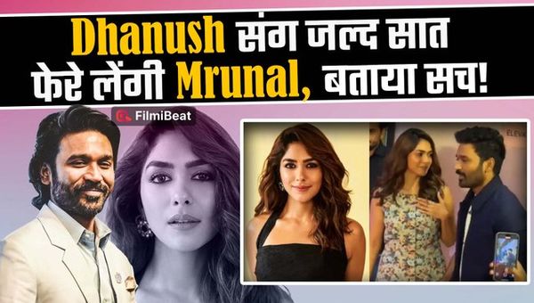 Mrunal Thakur Breaks Silence on Dhanush Dating Rumours: &#039;We&#039;re Just Good Friends&#039;