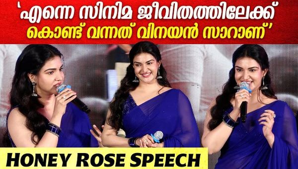 oney Rose, while sharing details about her latest movie Rachel, says, 'Beyond being a female-centric film, this is a commercial movie