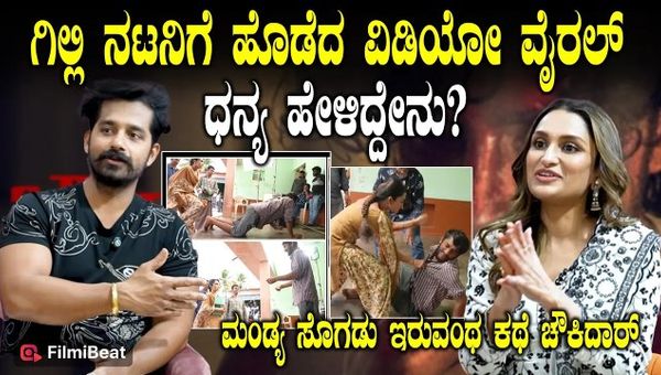 Chowkidaar: My father and I never said anything face to face.. Dhanya Ramkumar