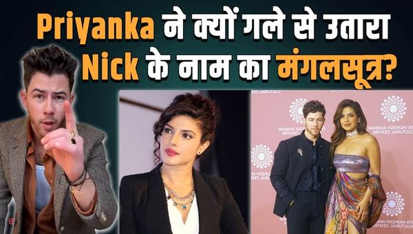 Nick Jonas Flaunts Priyanka Chopra’s Mangalsutra in New Video, Fans Call It ‘Pure Love’ | FilmiBeat