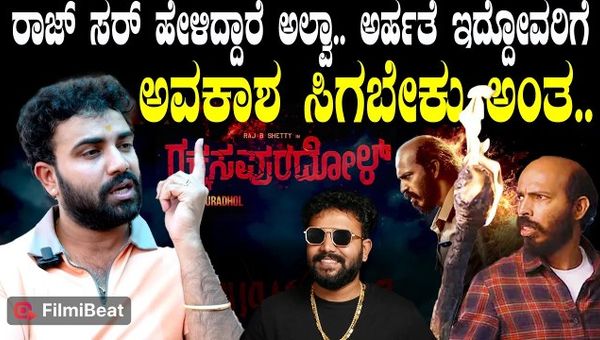 Gowrav Shetty Shares His Insights on the Film Rakkasapuradol