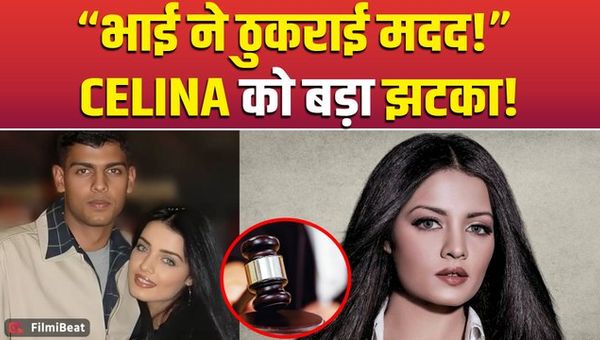 Celina Jaitly Reacts After Brother Vikrant Refuses Help, Delhi High Court Dismisses Plea