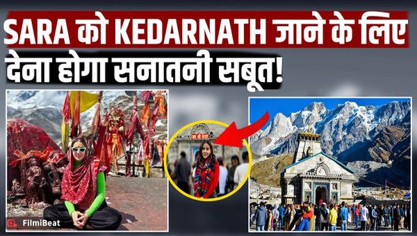 Sara Ali Khan Must Submit Affidavit for Char Dham Yatra, ‘I Am Sanatani’ Clause Sparks Debate!