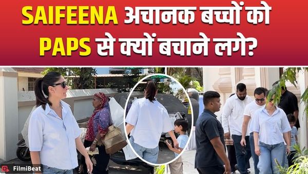 Saif Ali Khan and Kareena Kapoor spotted with their kids, Bebo shows off her killer moves for the cameras! FilmiBeat