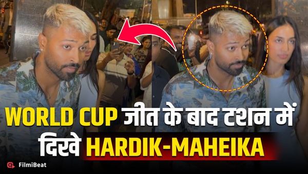 T20 World Cup: Hardik Pandya and Maheika Sharma looked like a newly married couple after the spectacular win!