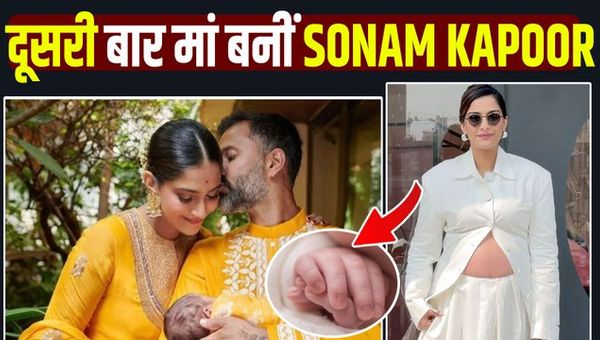 Sonam Kapoor Welcomes Baby Boy at 40, Becomes Mom Again