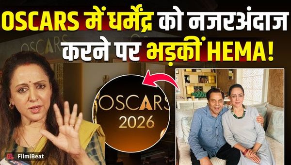 Oscars 2026: Hema Malini fumes over Dharmendra being forgotten, says, 'Ignoring him is shameful...!' |FilmiBeat