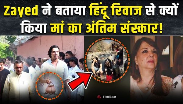 Why Did Zayed Khan Perform His Mother’s Last Rites as per Hindu Rituals? Reveals Zarine’s Final Wish