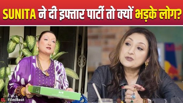 Sunita Ahuja's Iftar party sparked outrage, with fans giving shocking reactions! FilmiBeat
