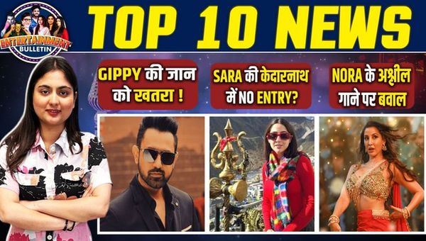 Bollywood TV Entertainment News 17 March 2026: Gippy Grewal, Nora Controversy &amp; More Trending Buzz