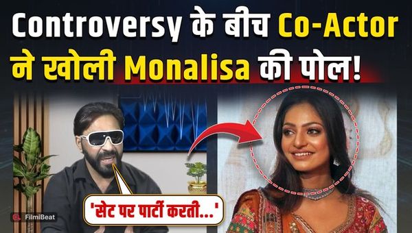 Monalisa Bhosle Row: Co-Actor Mukesh Makes Big Claim, 'No Misconduct...!'