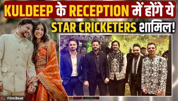 Kuldeep Yadav Reception: Jay Shah, Virat Kohli and 900 other guests will be in attendance!