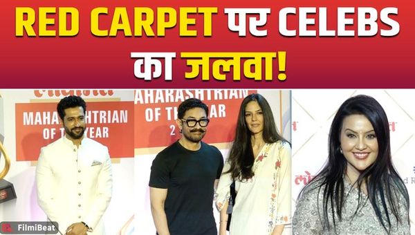 Celebs Spotted: Aamir Khan, Vicky Kaushal &amp; Shaan at Event!