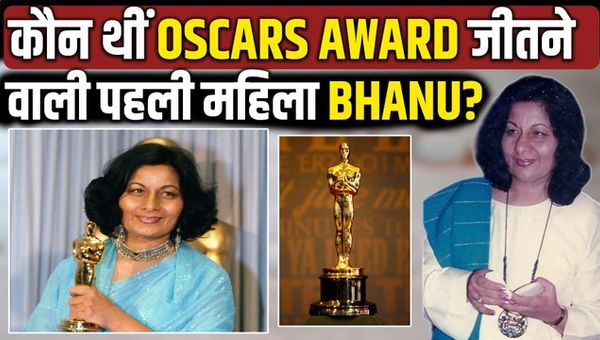 Oscars 2026: Who is Bhanu Athaiya, the first Indian woman to win an Oscar? She returned the award!