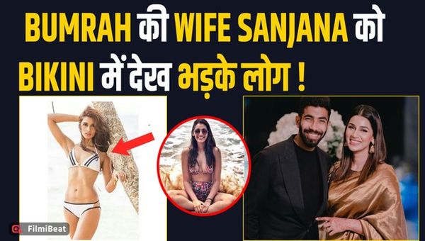 Jasprit Bumrah's wife Sanjana Ganesan's bikini look goes viral, fans give shocking reactions!