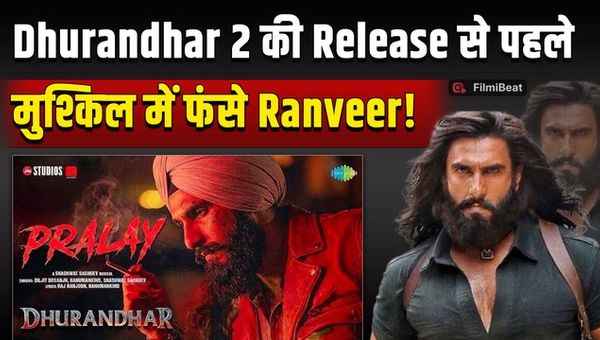 Why is Dhurandhar 2 in trouble before its release? Notice sent to Ranveer Singh's movie!
