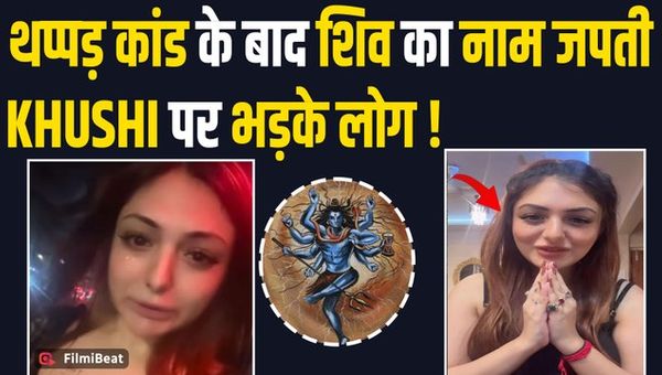 Malaika Arora New BF Sorab Bedi Cozy Viral Video, First Reaction On Relationship Rumors...