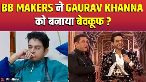 Bigg Boss 19 Winner Gaurav Khanna has not yet been given prize money by the makers, GK made a big revelation!