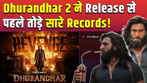 Dhurandhar 2: Fans are crazy about the film before its release, breaking records in advance booking!