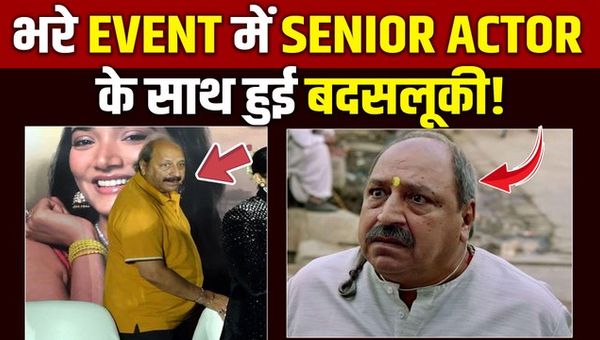 ‘Ginny Weds Sunny 2’ Event: Misbehavior with Sudhir Pandey Sparks Outrage on Social Media