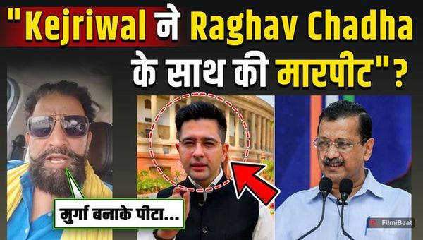 Raghav Chadha News: Naveen Jaihind told the real reason for removing Raghav Chadha, what is the truth?