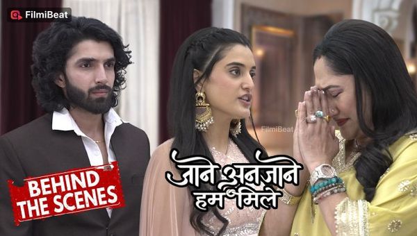Jaane Anjaane Hum Mile | On Location | Reet    Suspects Bua Ji And Question Her