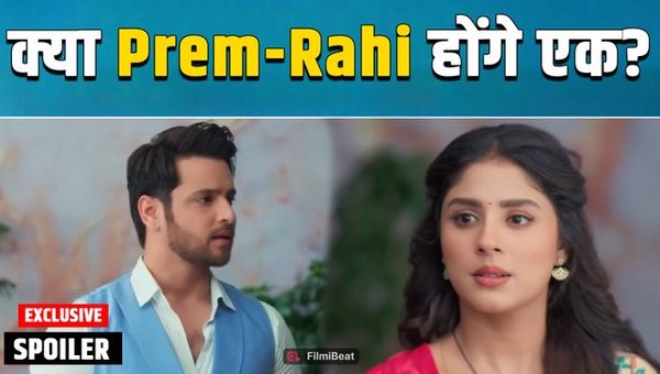 Anupama Spoiler: Shruti failed to convince Rahi, Prem was embarrassed