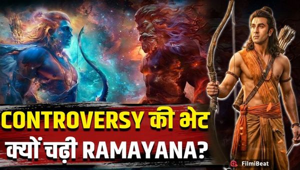 Ramayana Teaser Troll: Ranbir Kapoor's Ramayana sparks controversy as soon as it's released, users point out flaws!