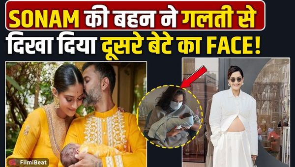Sonam Kapoor’s Newborn Baby’s First Photo Revealed, Sister Shares Adorable Post