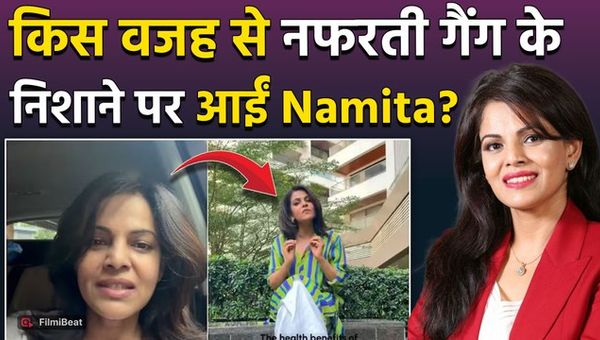 Namita Thapar Faces Backlash Over Namaz Comment, Here’s What Really Happened