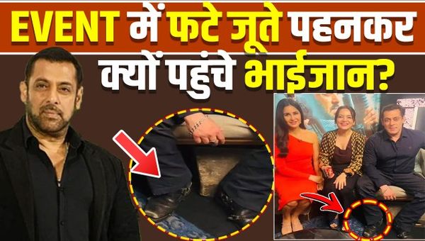 Salman Khan Trolled for Wearing Torn Shoes at Event, Viral Video Sparks Reactions!