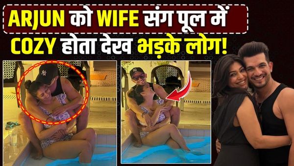 Arjun Bijlani spent romantic moments in the pool with Neha Swami, people got angry after seeing the photos and trolled him!